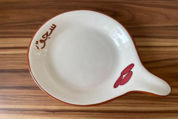 Hand Painted Makanek & Soujuk Plates Set